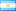 Аргентина: Тендеры по странам