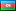 Азербайджан: Тендеры по странам