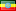 Эфиопия: Тендеры по странам