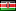 Кения: Тендеры по странам